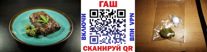 Печенье с ТГК конопля где купить наркоту Клинцы