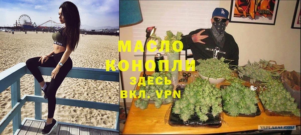 прущая мука Белоозёрский