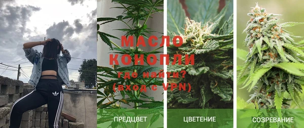 a pvp Богородск