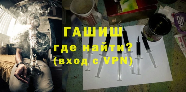 прущая мука Белоозёрский