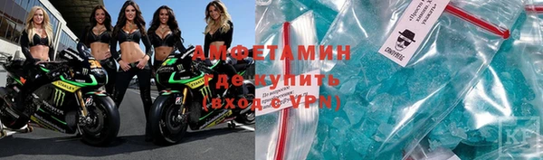 мдма Богданович