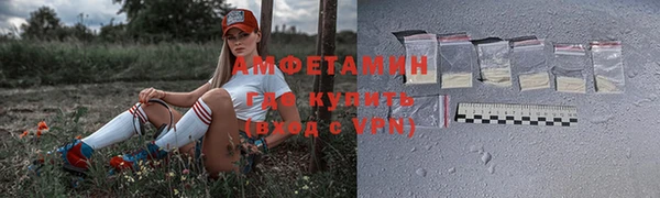 a pvp Богородск