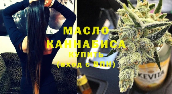 PSILOCYBIN Снежинск