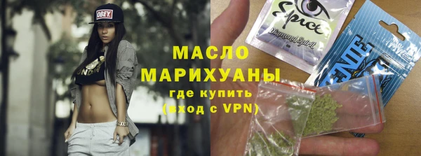 a pvp Богородск