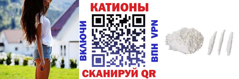 МЕФ  Клинцы