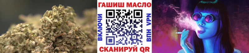 KRAKEN ТОР  где купить наркоту  Клинцы  Дистиллят ТГК концентрат 