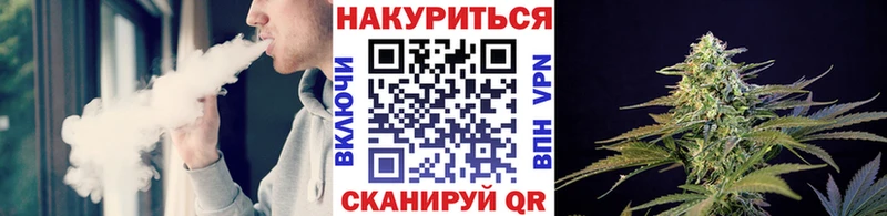 Шишки марихуана семена  что такое наркотик  ОМГ ОМГ ссылка  Клинцы 